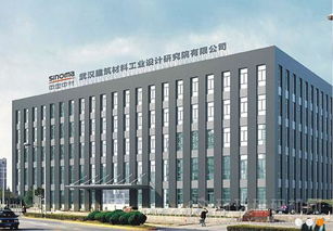 武汉建材院成功签约华新 西藏 山南年产300万吨骨料生产线总承包项目