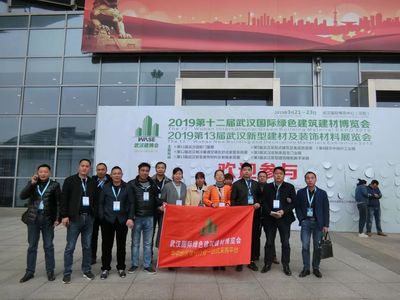 致敬--武汉建博会最可爱的人