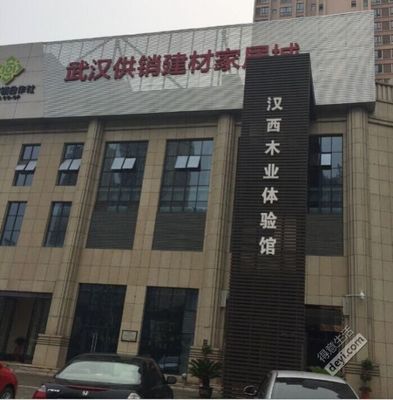 家可以不大,但一定要温馨!--终于毕业了!