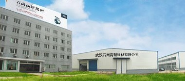 石尚石英石