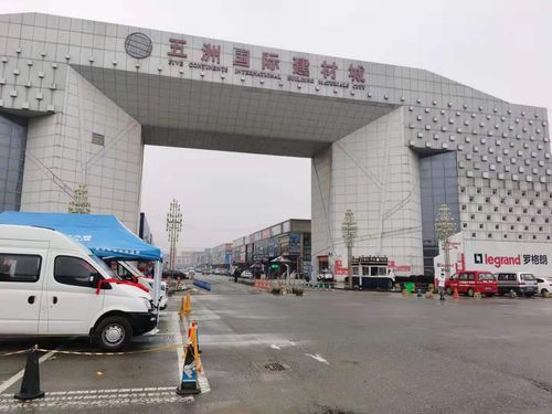 手把手 上门指导,美华数科助力企业成功进件