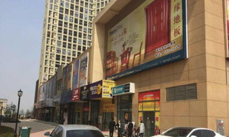 地铁三号线汉阳客运站 龙阳家居建材城旺铺出售