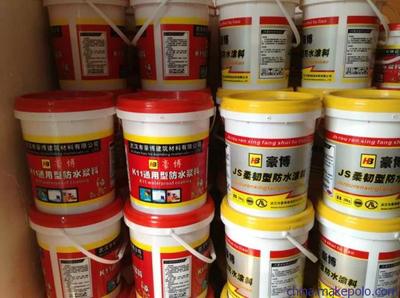专业生产优品质K11柔韧通用 型防水浆料图片,专业生产优品质K11柔韧通用 型防水浆料图片大全,武汉市豪博文华建材-