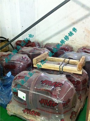 武汉专业维修搅拌车ARK系列马达MF089 – 产品展示 - 