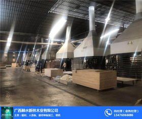 汉南板材 融水新林木业 防潮板材