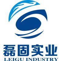 灌浆料
