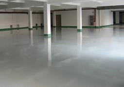 武汉面层水泥自流平 客户好评最多的建材产品_专用汽车栏目