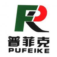武汉普菲克建材