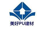 武汉装饰罗马柱/【美好PU建材】种类多 供您挑选-武汉美好PU建材提供武汉装饰罗马柱/【美好PU建材】种类多 供您挑选的相关介绍、产品、服务、图片、价格武汉PU背景墙批发
