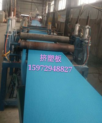 保温隔热系统材料XPS挤塑板产品图片,保温隔热系统材料XPS挤塑板产品相册 - 武汉旭力保温材料 - 九正